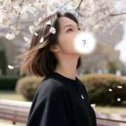 ヒメ日記 2026/04/09 20:01 投稿 沙和怜佳 プレジデントクラブ