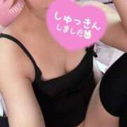 ヒメ日記 2024/12/17 13:26 投稿 かなた 東京シーメール倶楽部　新宿店