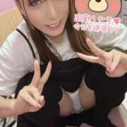 ヒメ日記 2024/12/22 13:36 投稿 かなた 東京シーメール倶楽部　新宿店