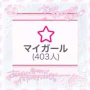 ヒメ日記 2023/11/02 00:48 投稿 あんず えすぽちゃーる