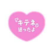 ヒメ日記 2024/03/24 12:35 投稿 ほのか 吉野ケ里人妻デリヘル 「デリ夫人」