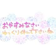 ヒメ日記 2024/07/22 21:24 投稿 ほのか 吉野ケ里人妻デリヘル 「デリ夫人」