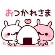 ヒメ日記 2025/02/03 22:52 投稿 ほのか 吉野ケ里人妻デリヘル 「デリ夫人」