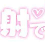 ヒメ日記 2025/03/04 11:02 投稿 ほのか 吉野ケ里人妻デリヘル 「デリ夫人」