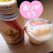 ヒメ日記 2025/03/19 14:25 投稿 ほのか 吉野ケ里人妻デリヘル 「デリ夫人」