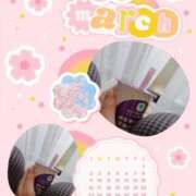 ヒメ日記 2025/03/21 21:27 投稿 ほのか 吉野ケ里人妻デリヘル 「デリ夫人」