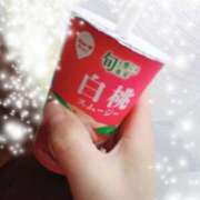 ヒメ日記 2025/03/23 12:31 投稿 ほのか 吉野ケ里人妻デリヘル 「デリ夫人」