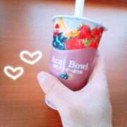 ヒメ日記 2025/04/20 13:03 投稿 ほのか 吉野ケ里人妻デリヘル 「デリ夫人」