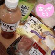 ヒメ日記 2025/05/25 18:38 投稿 ほのか 吉野ケ里人妻デリヘル 「デリ夫人」