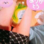 ヒメ日記 2025/05/28 18:30 投稿 ほのか 吉野ケ里人妻デリヘル 「デリ夫人」