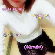 ヒメ日記 2025/06/09 20:50 投稿 ほのか 吉野ケ里人妻デリヘル 「デリ夫人」