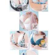 ヒメ日記 2025/06/23 14:39 投稿 ほのか 吉野ケ里人妻デリヘル 「デリ夫人」