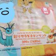 ヒメ日記 2025/06/27 12:26 投稿 ほのか 吉野ケ里人妻デリヘル 「デリ夫人」