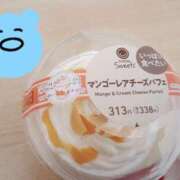 ヒメ日記 2025/06/28 10:03 投稿 ほのか 吉野ケ里人妻デリヘル 「デリ夫人」