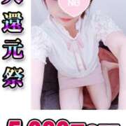 ヒメ日記 2025/07/24 18:15 投稿 ほのか 吉野ケ里人妻デリヘル 「デリ夫人」