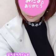 ヒメ日記 2025/12/05 20:35 投稿 ほのか 吉野ケ里人妻デリヘル 「デリ夫人」