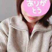 ヒメ日記 2025/12/17 18:12 投稿 ほのか 吉野ケ里人妻デリヘル 「デリ夫人」