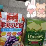 ヒメ日記 2026/04/12 23:03 投稿 ほのか 吉野ケ里人妻デリヘル 「デリ夫人」