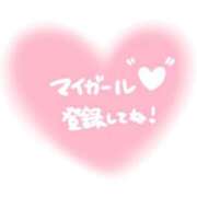 ヒメ日記 2026/07/05 17:50 投稿 ほのか 吉野ケ里人妻デリヘル 「デリ夫人」