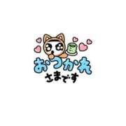 ヒメ日記 2025/05/13 19:02 投稿 岡崎 PHOENIX(フェニックス)鳥栖店