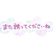 ヒメ日記 2025/06/22 20:18 投稿 岡崎 PHOENIX(フェニックス)鳥栖店