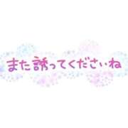 ヒメ日記 2025/06/22 20:45 投稿 岡崎 PHOENIX(フェニックス)鳥栖店