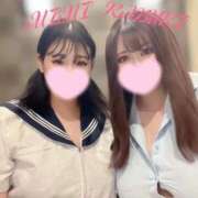 ヒメ日記 2025/01/11 12:44 投稿 MIMI Big Tits(ビッグティッツ)