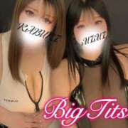 ヒメ日記 2025/02/15 09:44 投稿 MIMI Big Tits(ビッグティッツ)
