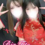 ヒメ日記 2025/03/20 10:00 投稿 MIMI Big Tits(ビッグティッツ)