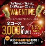 ヒメ日記 2024/02/10 16:18 投稿 豊洲まりん 全裸にされた女たちor欲しがり痴漢電車