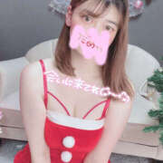 ヒメ日記 2024/12/30 17:16 投稿 けい プロフィール奈良店