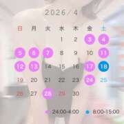 ヒメ日記 2026/04/02 17:51 投稿 けい プロフィール奈良店