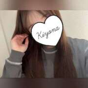 ヒメ日記 2025/04/15 12:30 投稿 きよな 京都出張メンズエステChou Chou（シュシュ)