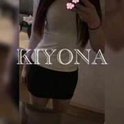 ヒメ日記 2025/05/15 21:41 投稿 きよな 京都出張メンズエステChou Chou（シュシュ)