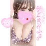 ヒメ日記 2024/12/19 14:30 投稿 南瀬（みなせ） 素人人妻オフィス旭店