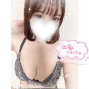 ヒメ日記 2025/02/13 14:00 投稿 南瀬（みなせ） 素人人妻オフィス旭店