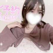 ヒメ日記 2025/04/11 13:45 投稿 南瀬（みなせ） 素人人妻オフィス旭店