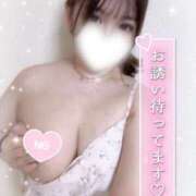 ヒメ日記 2025/04/25 13:56 投稿 南瀬（みなせ） 素人人妻オフィス旭店