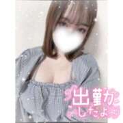 ヒメ日記 2025/04/28 15:07 投稿 南瀬（みなせ） 素人人妻オフィス旭店