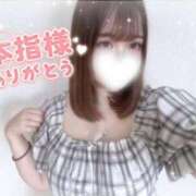 ヒメ日記 2025/06/12 17:01 投稿 南瀬（みなせ） 素人人妻オフィス旭店