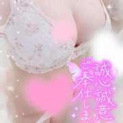 ヒメ日記 2025/06/15 14:00 投稿 南瀬（みなせ） 素人人妻オフィス旭店