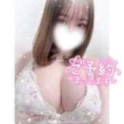 ヒメ日記 2025/06/27 14:30 投稿 南瀬（みなせ） 素人人妻オフィス旭店