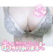 ヒメ日記 2025/08/12 14:30 投稿 南瀬（みなせ） 素人人妻オフィス旭店