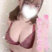 ヒメ日記 2025/08/27 15:00 投稿 南瀬（みなせ） 素人人妻オフィス旭店