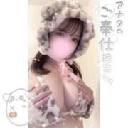 ヒメ日記 2025/10/25 14:00 投稿 南瀬（みなせ） 素人人妻オフィス旭店