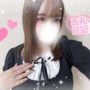 ヒメ日記 2025/10/30 16:00 投稿 南瀬（みなせ） 素人人妻オフィス旭店