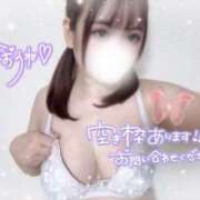 ヒメ日記 2025/11/14 20:55 投稿 南瀬（みなせ） 素人人妻オフィス旭店