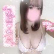 ヒメ日記 2025/11/18 15:38 投稿 南瀬（みなせ） 素人人妻オフィス旭店