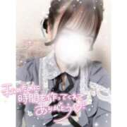 ヒメ日記 2025/12/13 15:48 投稿 南瀬（みなせ） 素人人妻オフィス旭店