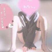 ヒメ日記 2026/02/13 23:02 投稿 るりみ デリヘル東京